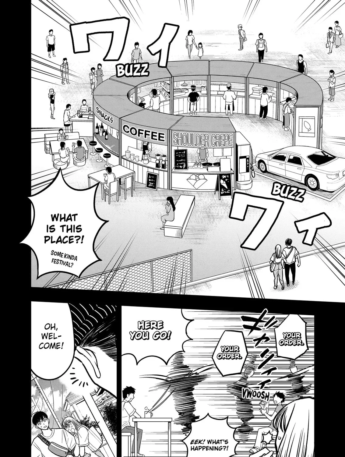 Read Service Wars chapter 29 image 14 on Lezhin