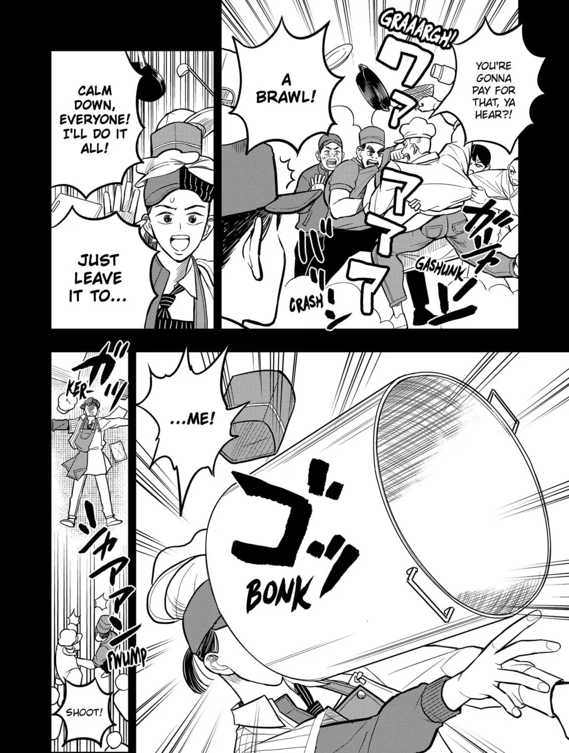 Read Service Wars chapter 29 image 18 on Lezhin