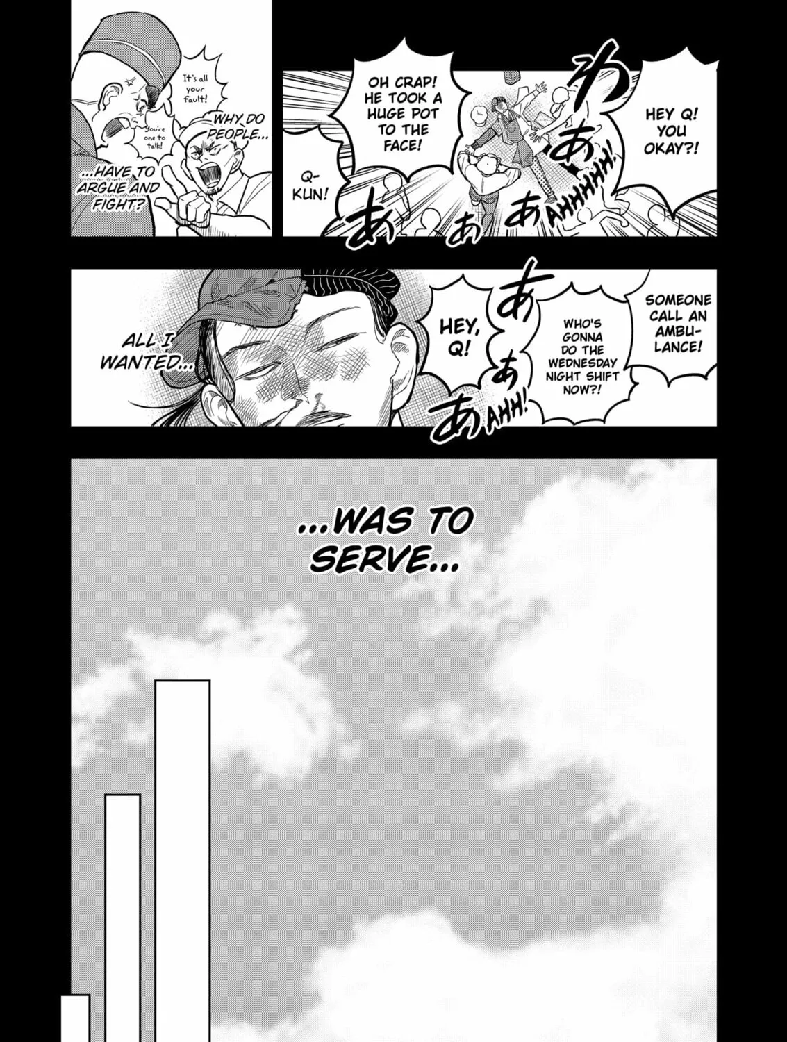 Read Service Wars chapter 29 image 20 on Lezhin