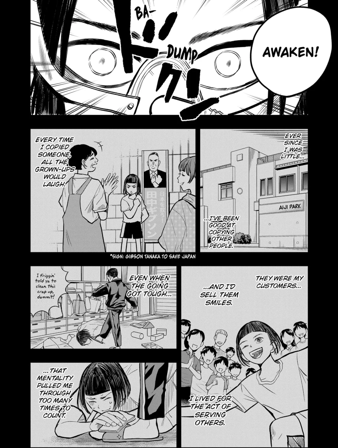Read Service Wars chapter 29 image 26 on Lezhin