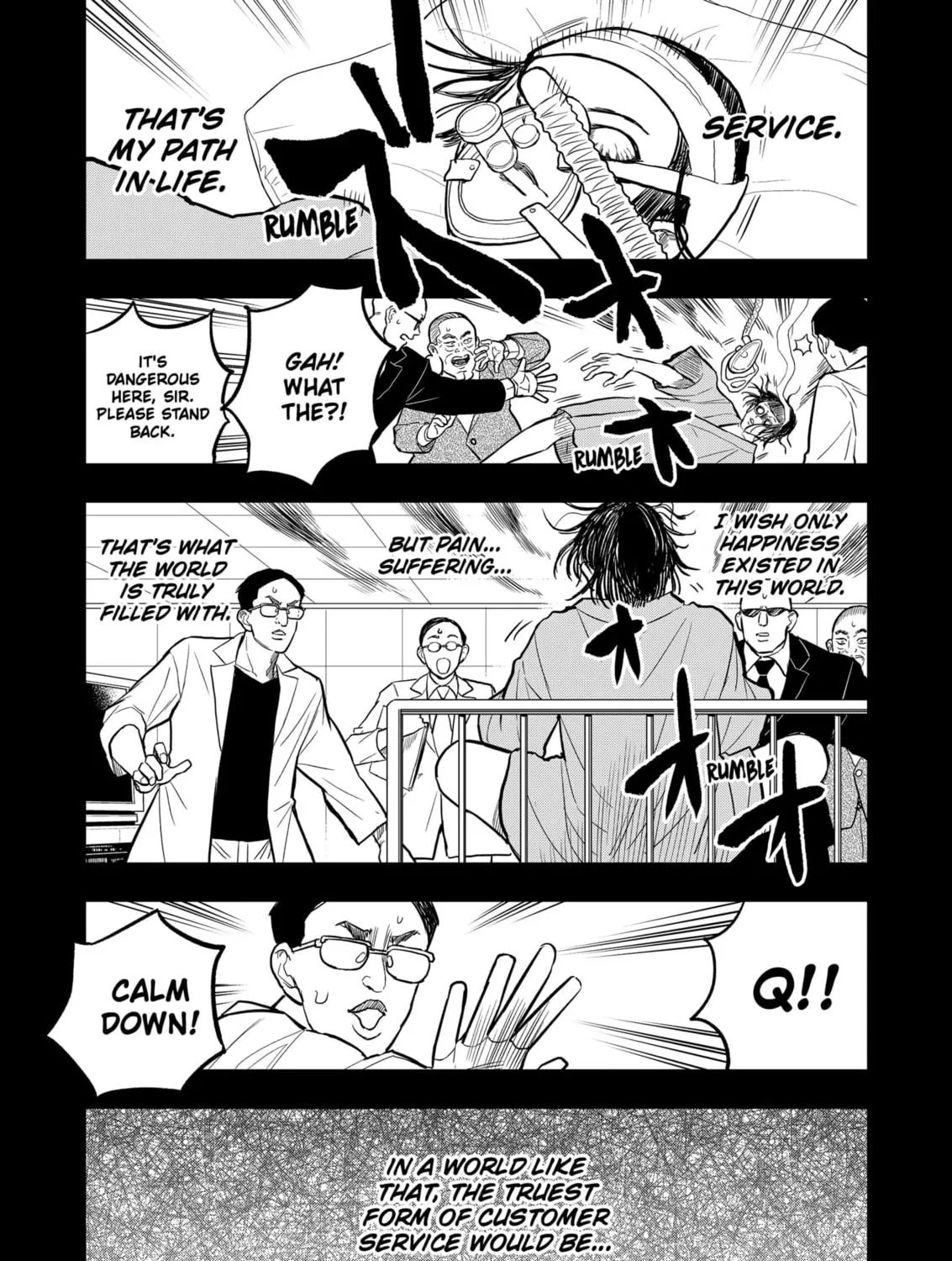 Read Service Wars chapter 29 image 28 on Lezhin