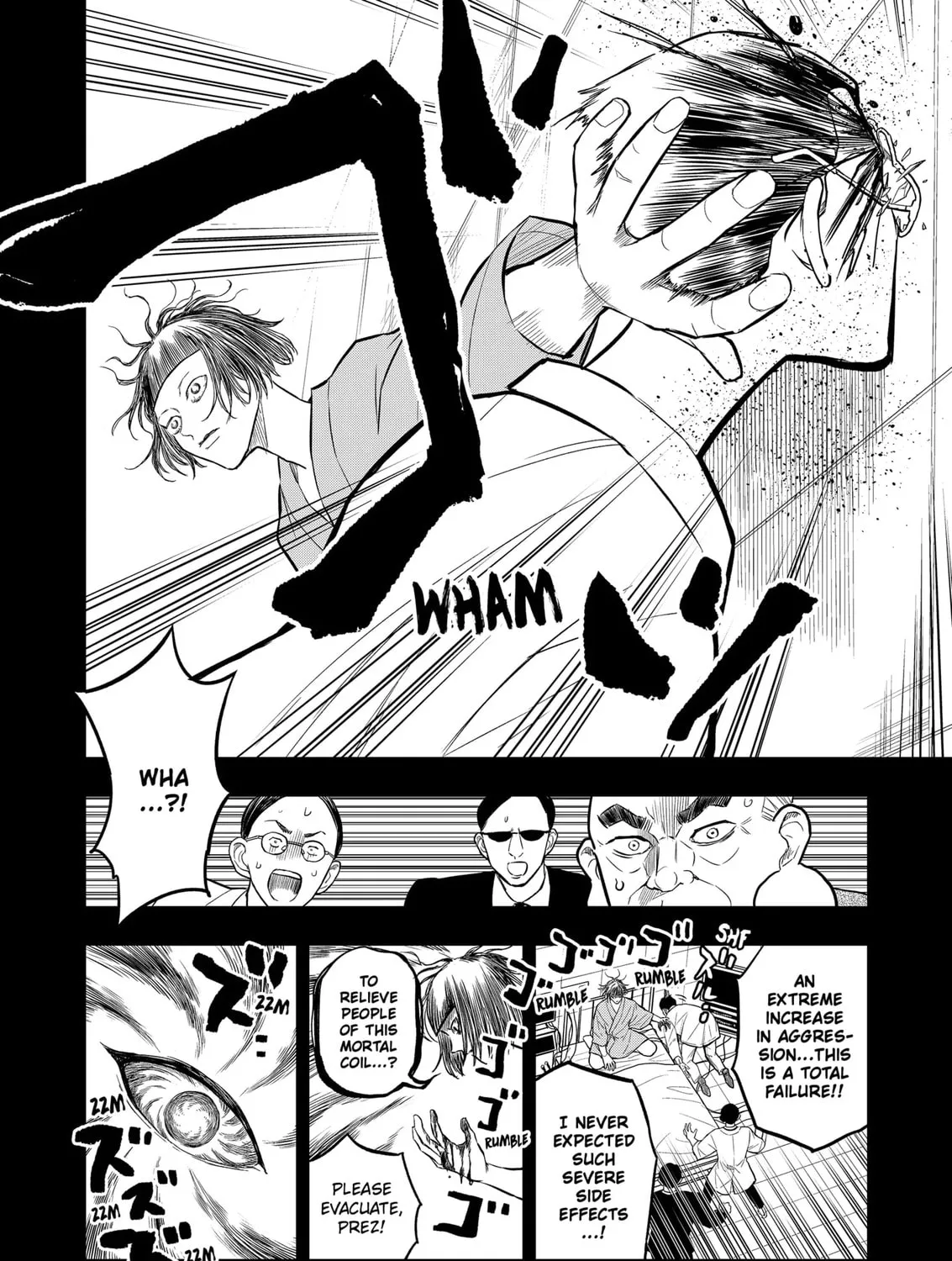 Read Service Wars chapter 29 image 30 on Lezhin
