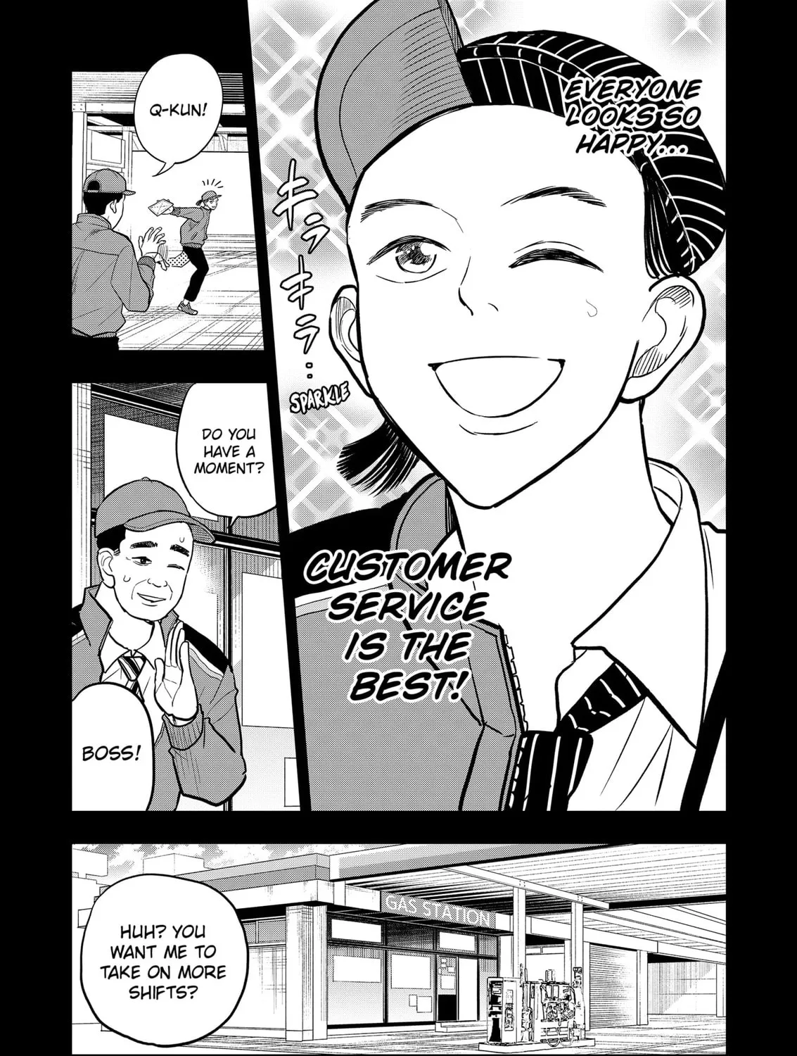 Read Service Wars chapter 29 image 6 on Lezhin