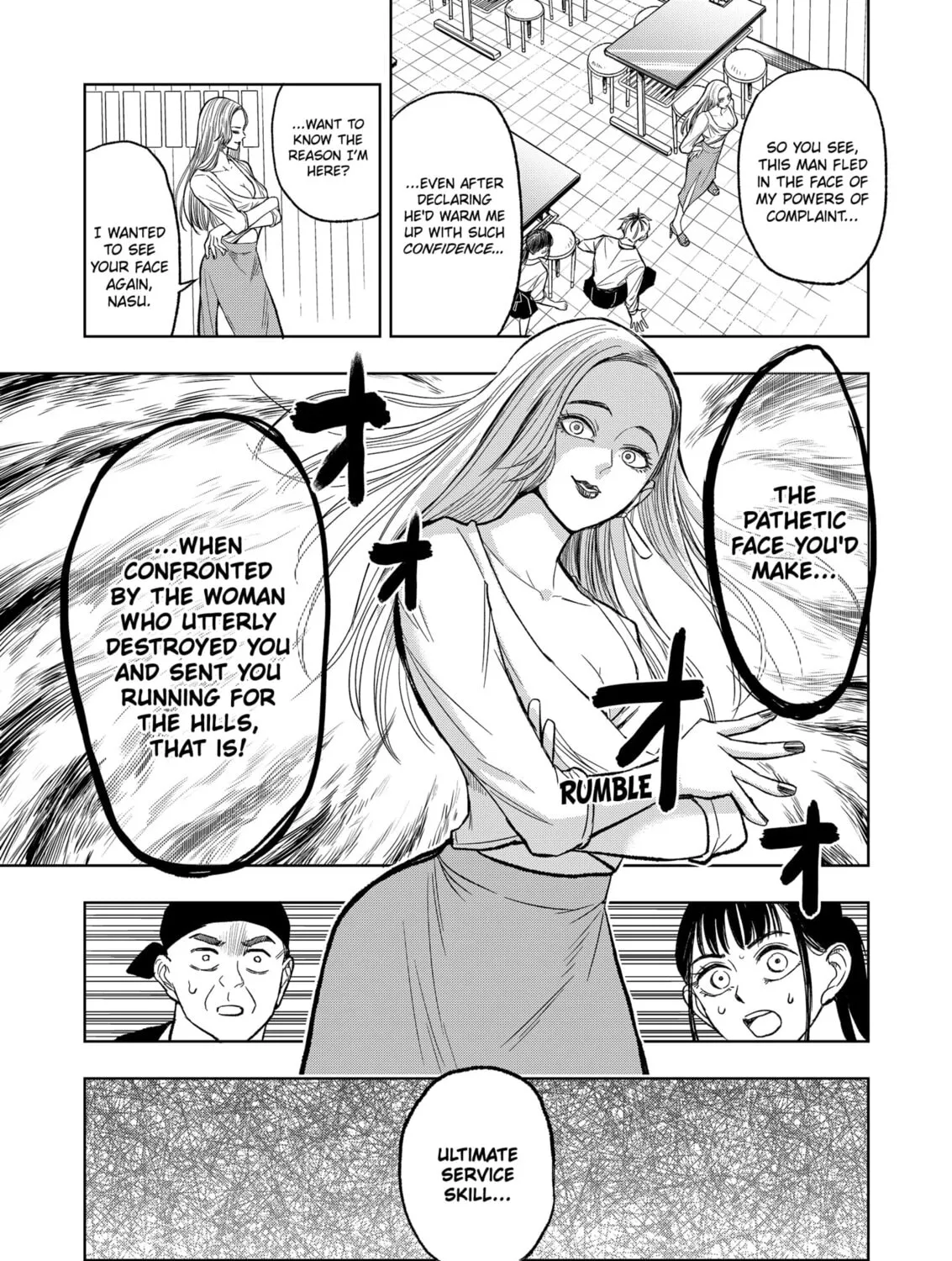 Read Service Wars chapter 3 image 20 on Lezhin