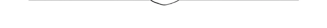 Read Service Wars chapter 3 image 21 on Lezhin