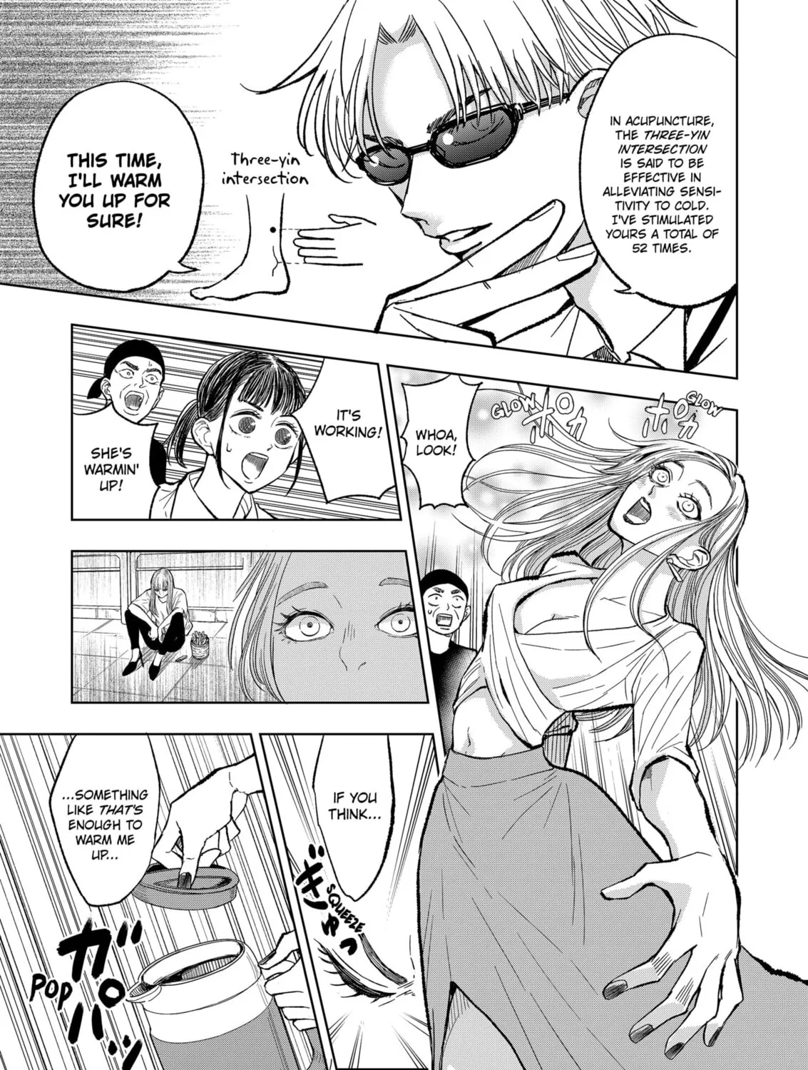 Read Service Wars chapter 3 image 24 on Lezhin