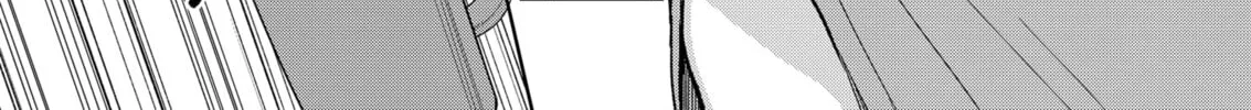 Read Service Wars chapter 3 image 25 on Lezhin