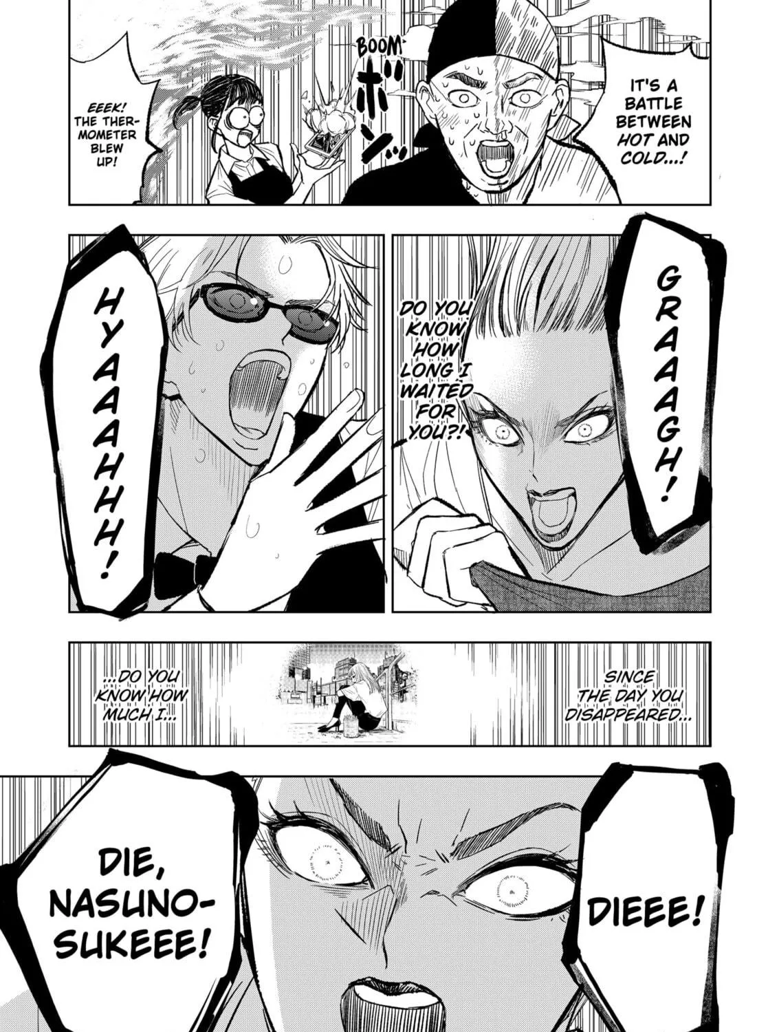 Read Service Wars chapter 3 image 40 on Lezhin