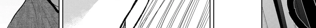 Read Service Wars chapter 3 image 45 on Lezhin