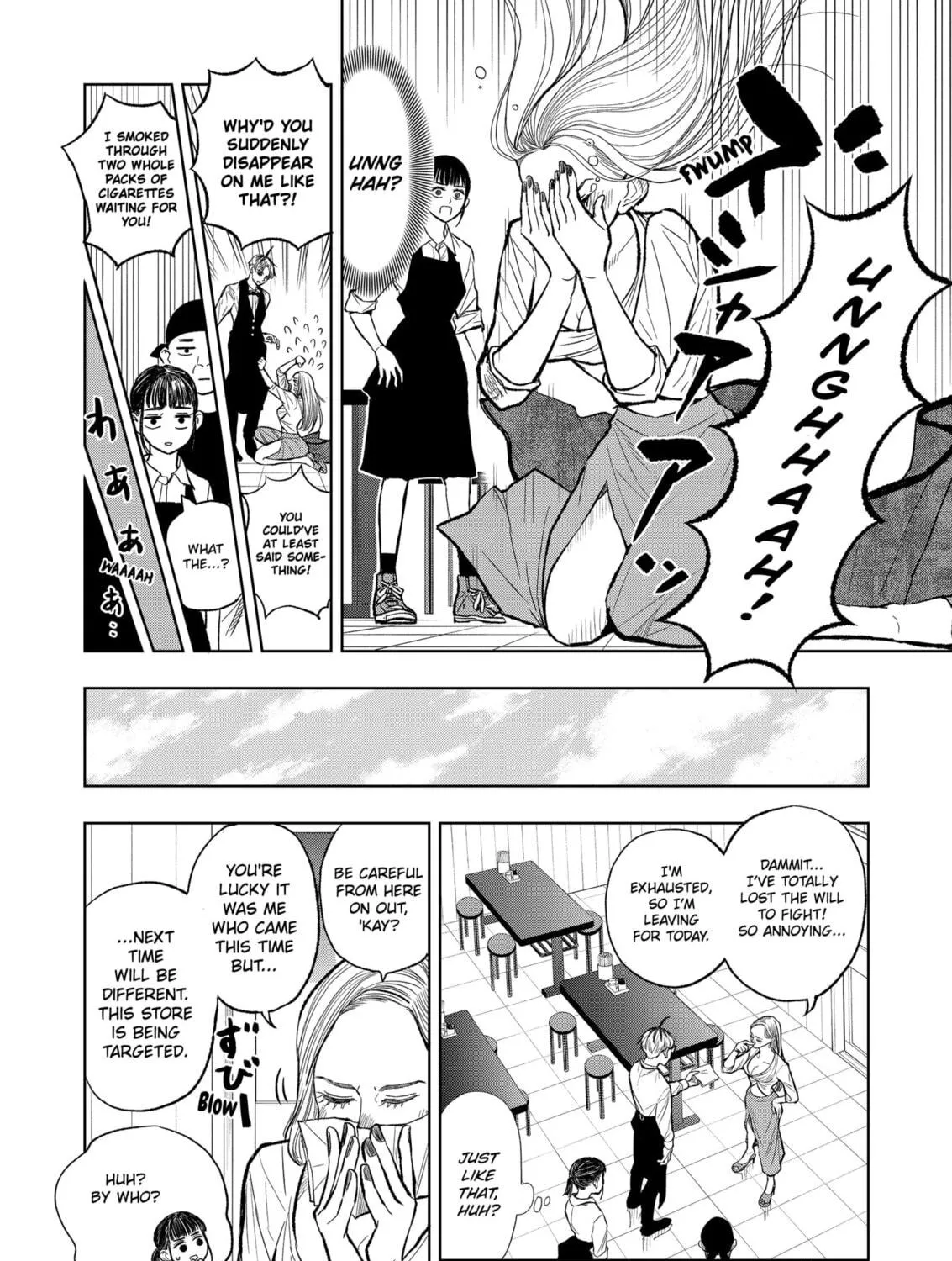 Read Service Wars chapter 3 image 46 on Lezhin