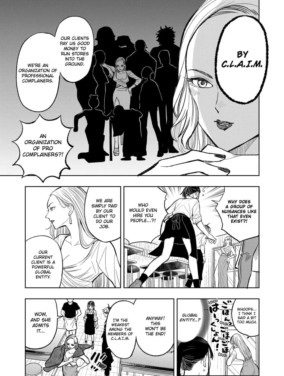 Read Service Wars chapter 3 image 48 on Lezhin
