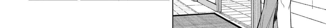 Read Service Wars chapter 3 image 51 on Lezhin