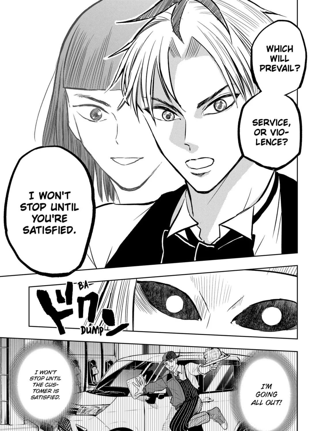 Read Service Wars chapter 30 image 24 on Lezhin