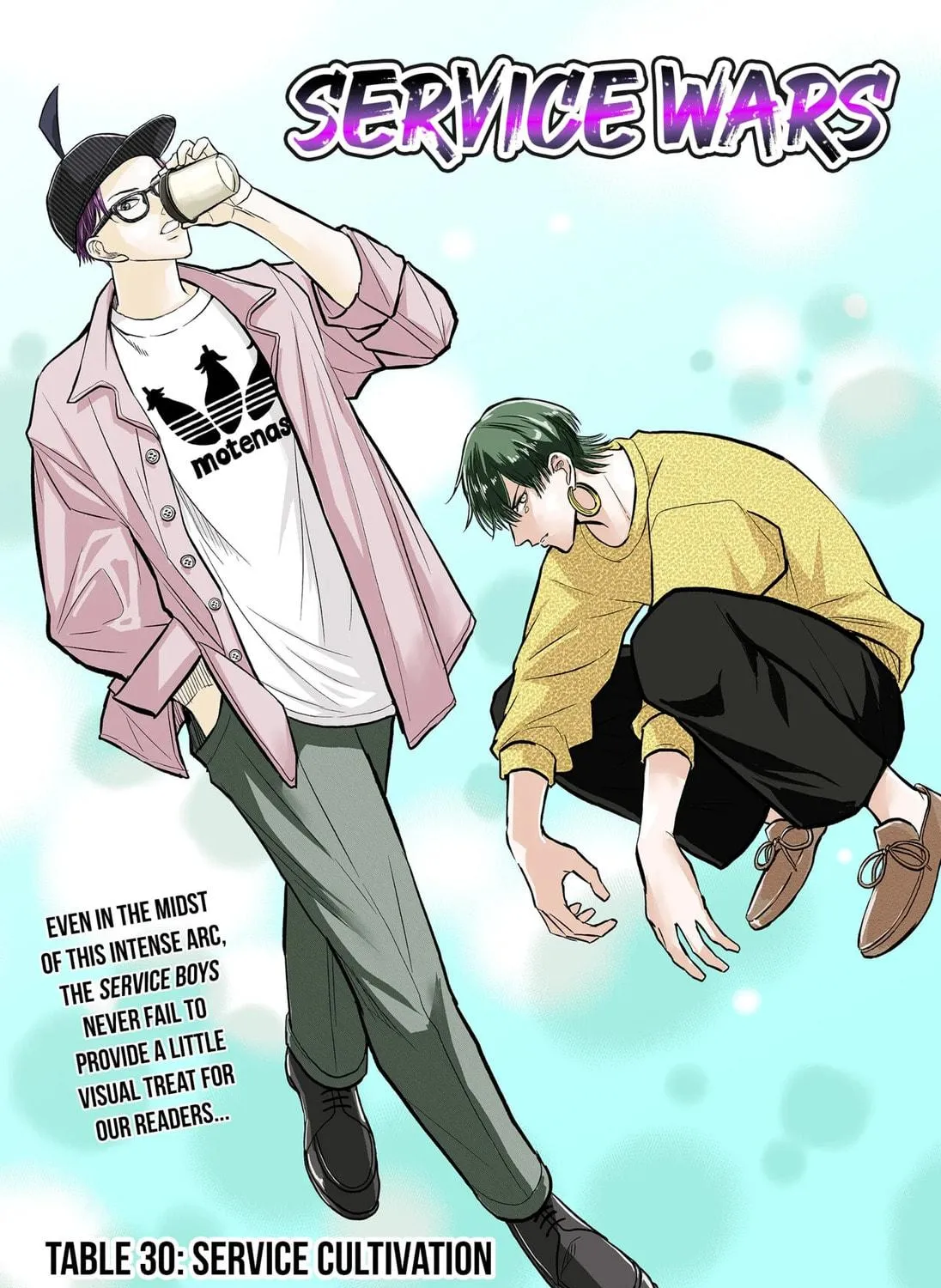 Read Service Wars chapter 30 image 4 on Lezhin