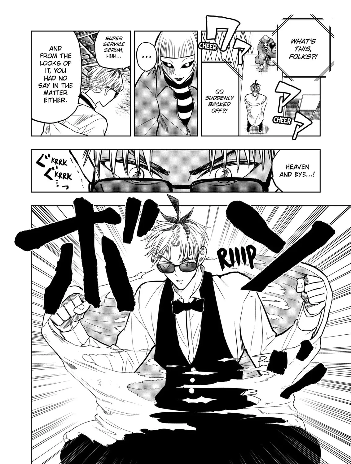 Read Service Wars chapter 30 image 6 on Lezhin