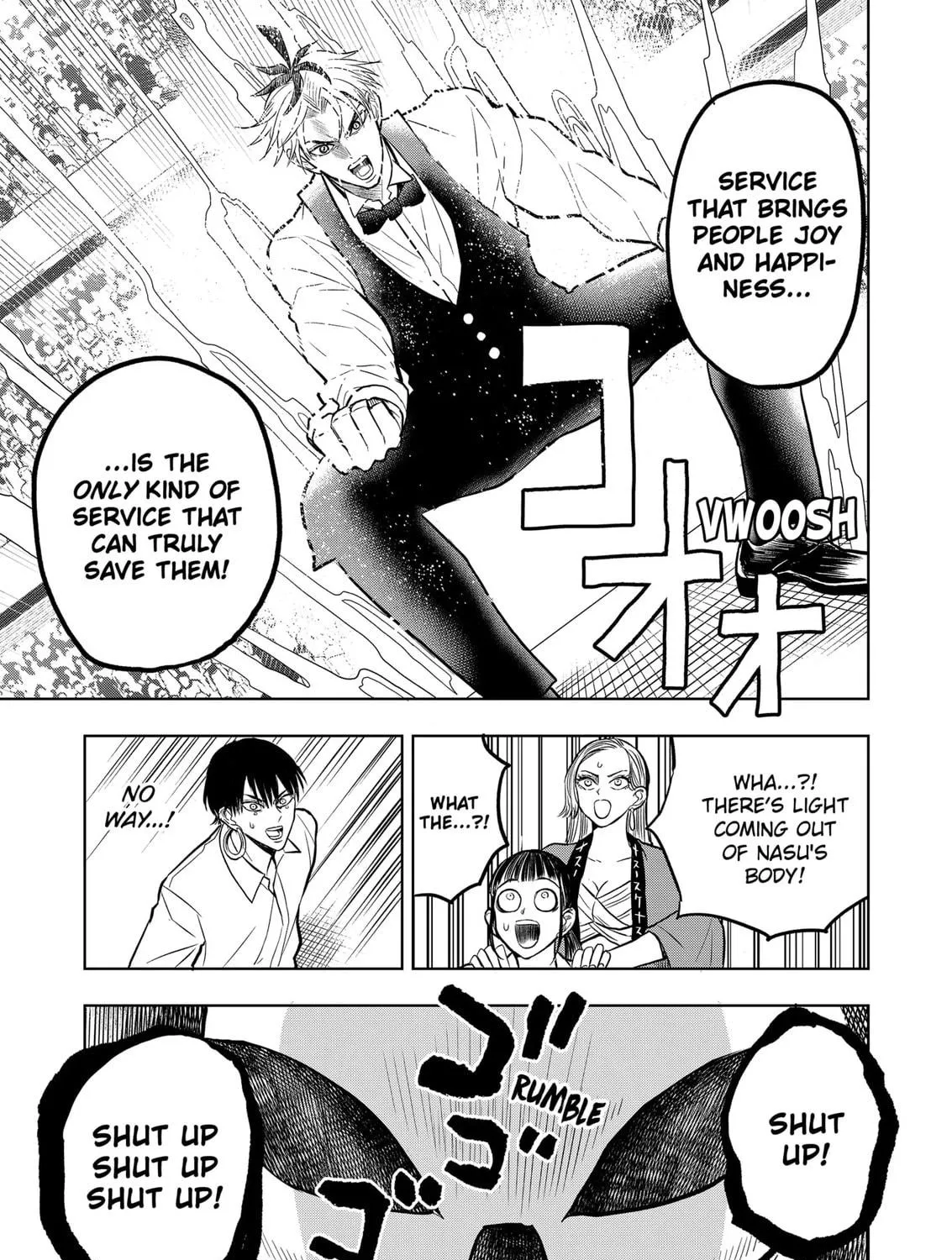 Read Service Wars chapter 31 image 16 on Lezhin
