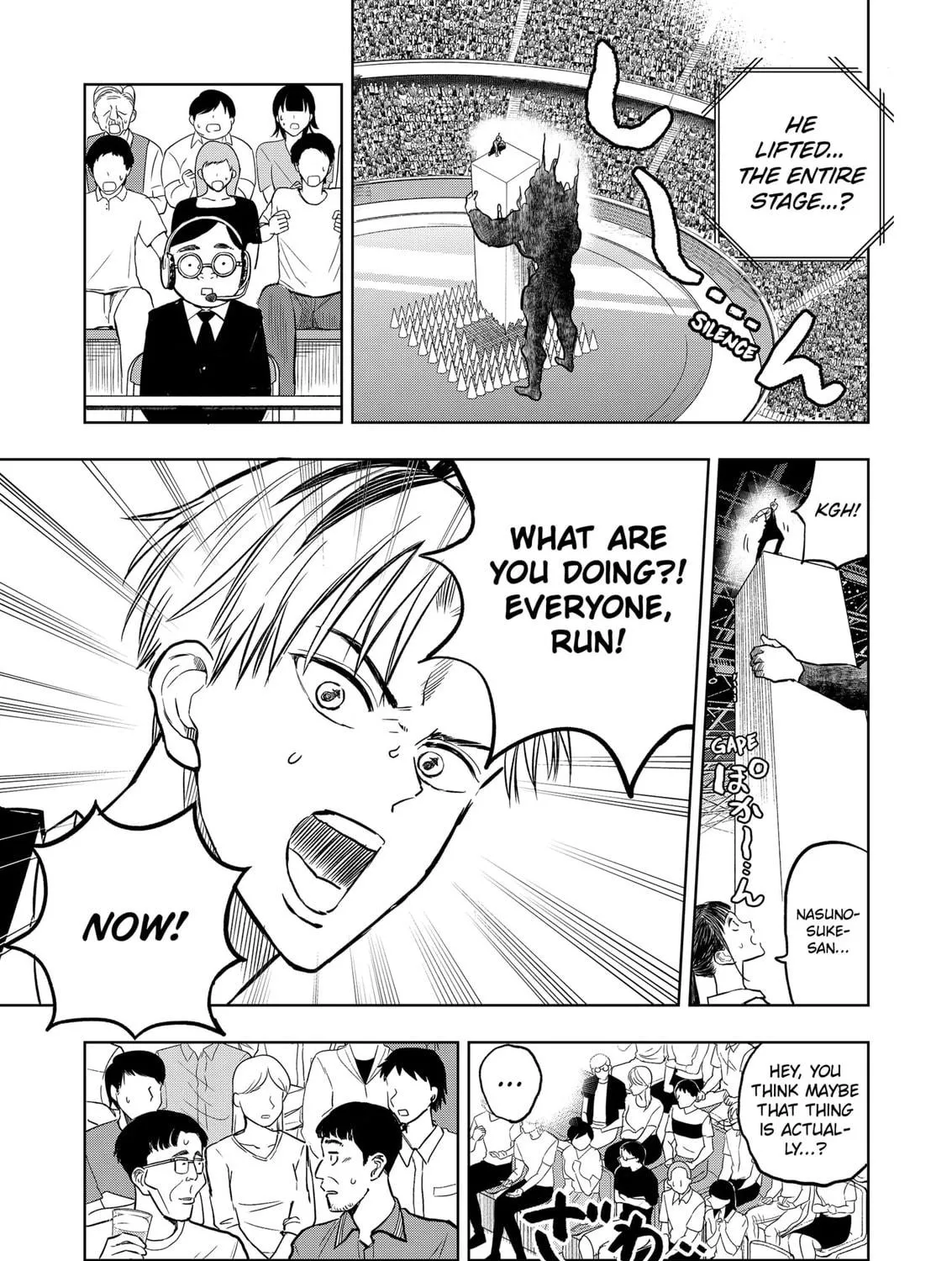 Read Service Wars chapter 31 image 4 on Lezhin