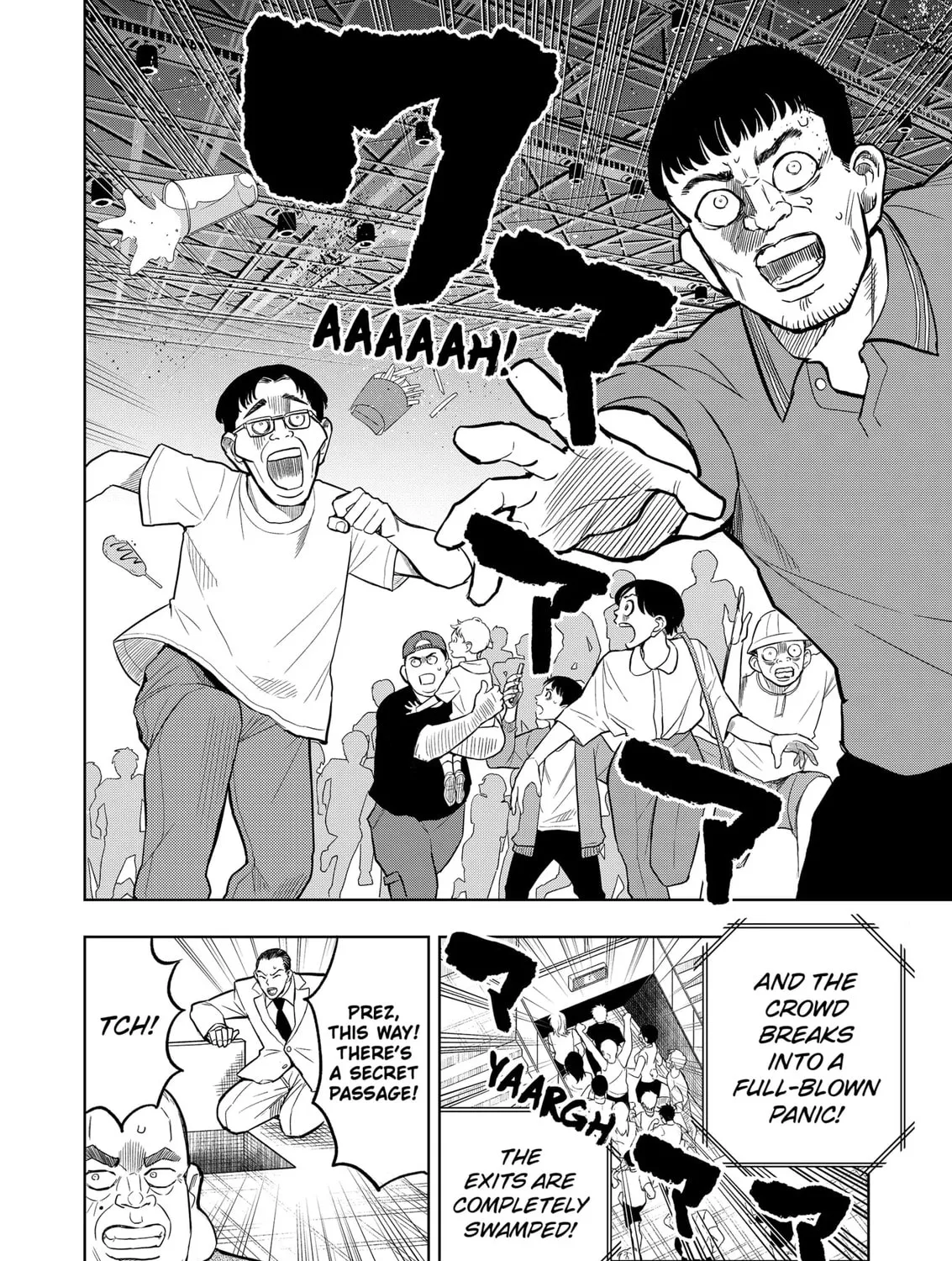 Read Service Wars chapter 31 image 6 on Lezhin