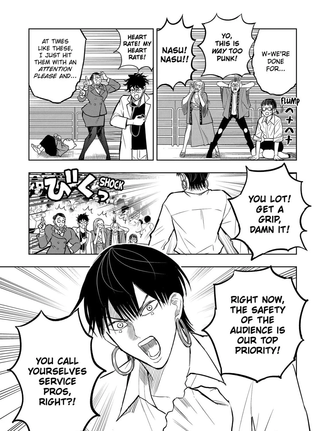 Read Service Wars chapter 31 image 8 on Lezhin