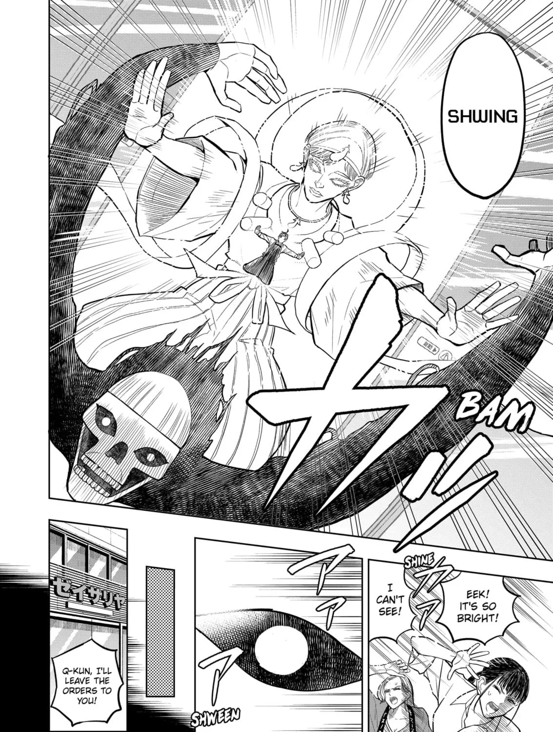 Read Service Wars chapter 32 image 10 on Lezhin