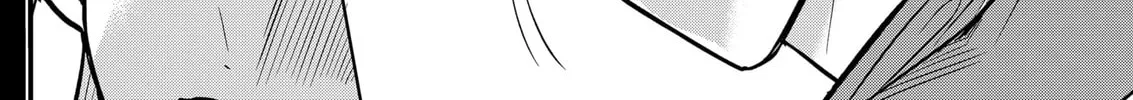 Read Service Wars chapter 32 image 15 on Lezhin