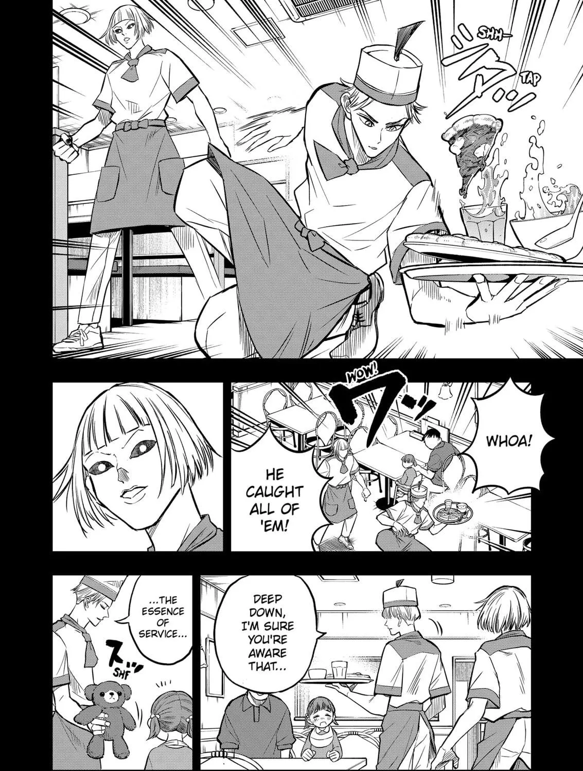 Read Service Wars chapter 32 image 18 on Lezhin