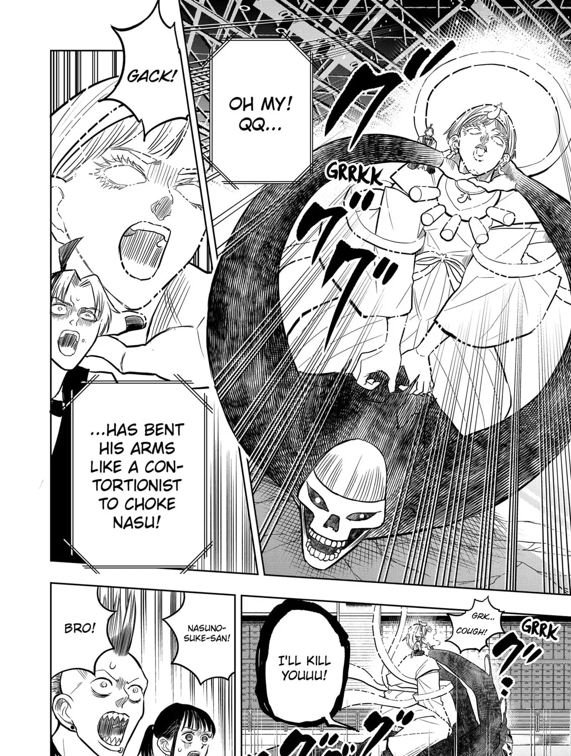 Read Service Wars chapter 32 image 6 on Lezhin