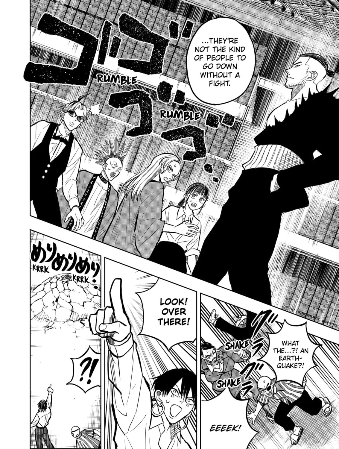 Read Service Wars chapter 33 image 18 on Lezhin