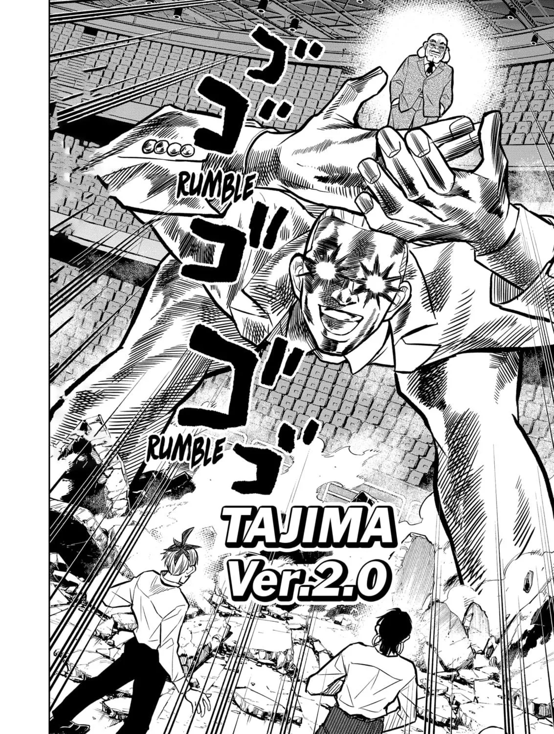 Read Service Wars chapter 33 image 22 on Lezhin