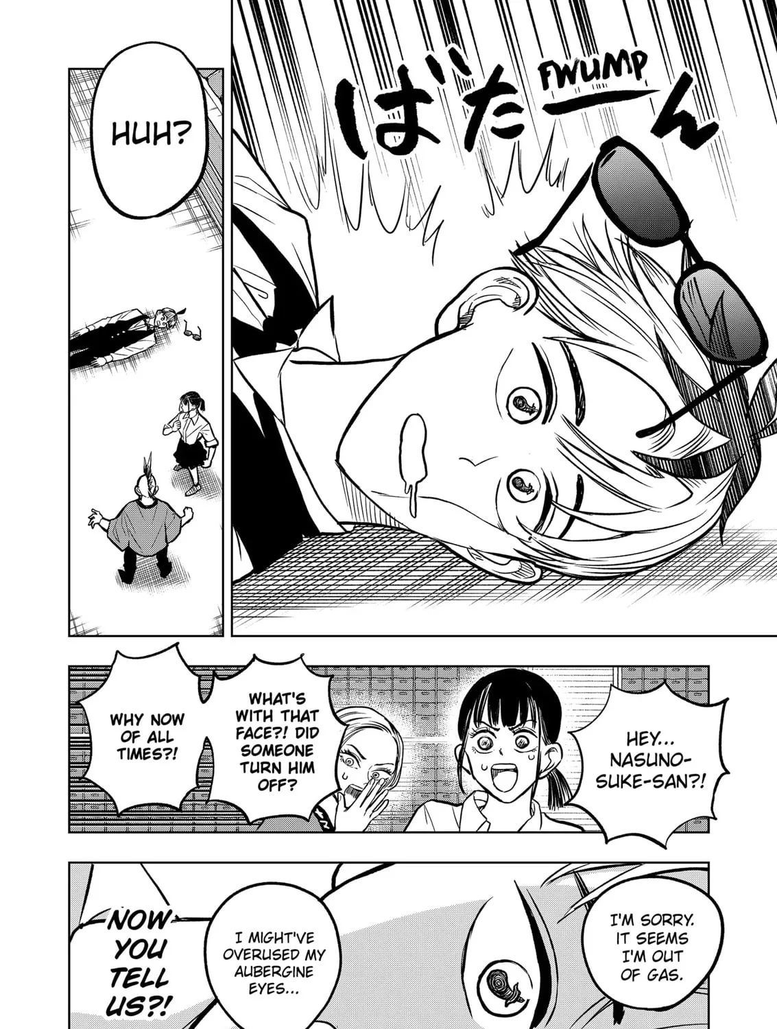 Read Service Wars chapter 33 image 26 on Lezhin