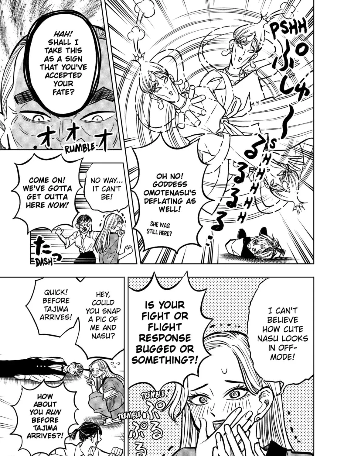 Read Service Wars chapter 33 image 28 on Lezhin