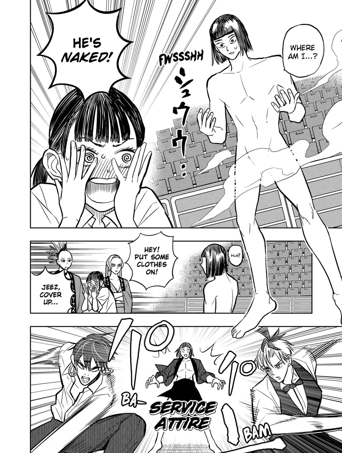Read Service Wars chapter 33 image 6 on Lezhin