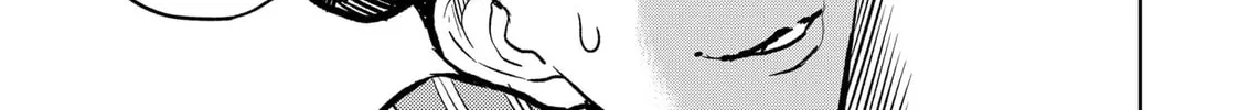 Read Service Wars chapter 34 image 1 on Lezhin