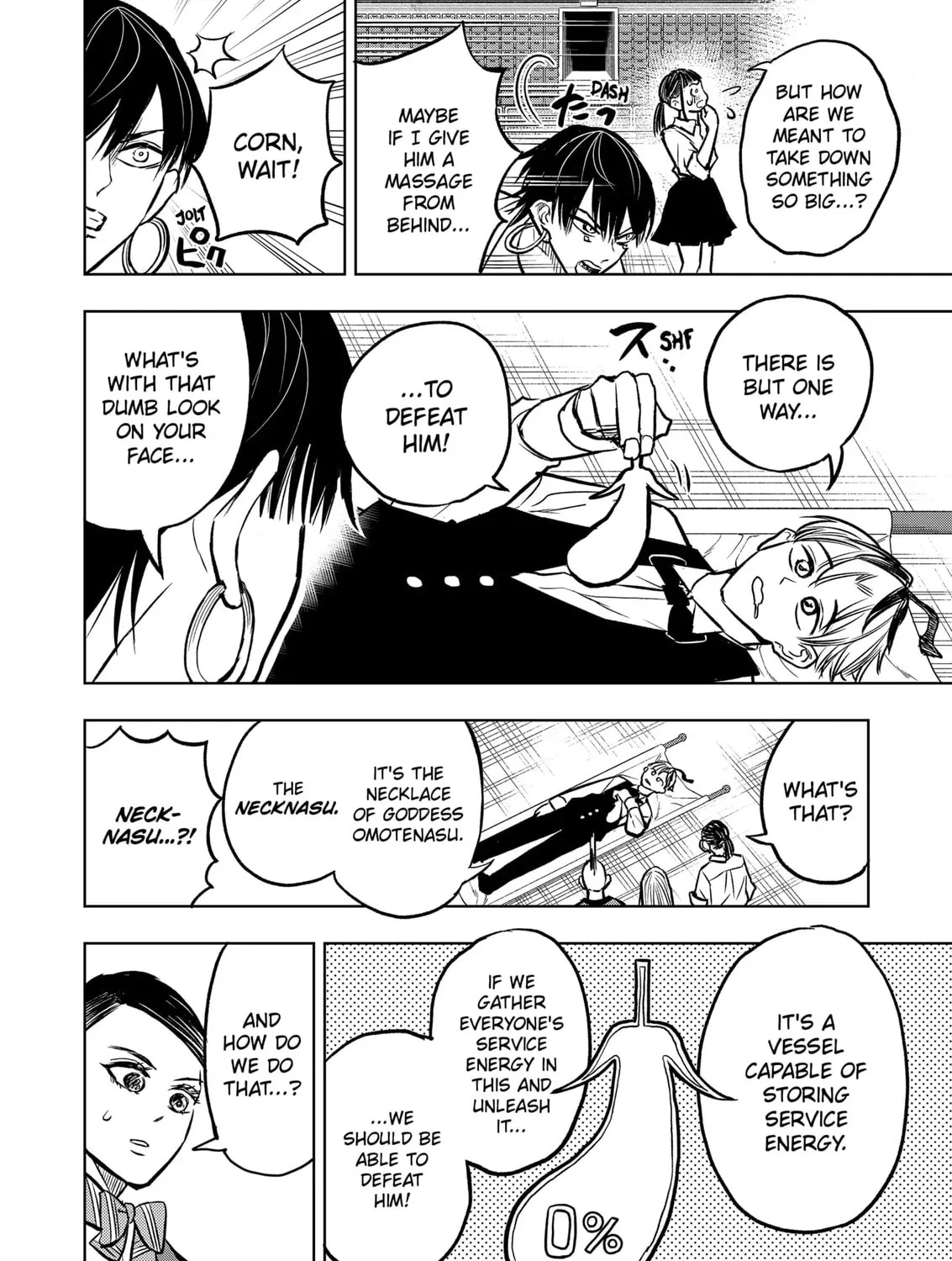 Read Service Wars chapter 34 image 14 on Lezhin