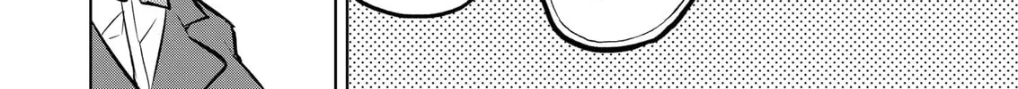 Read Service Wars chapter 34 image 15 on Lezhin