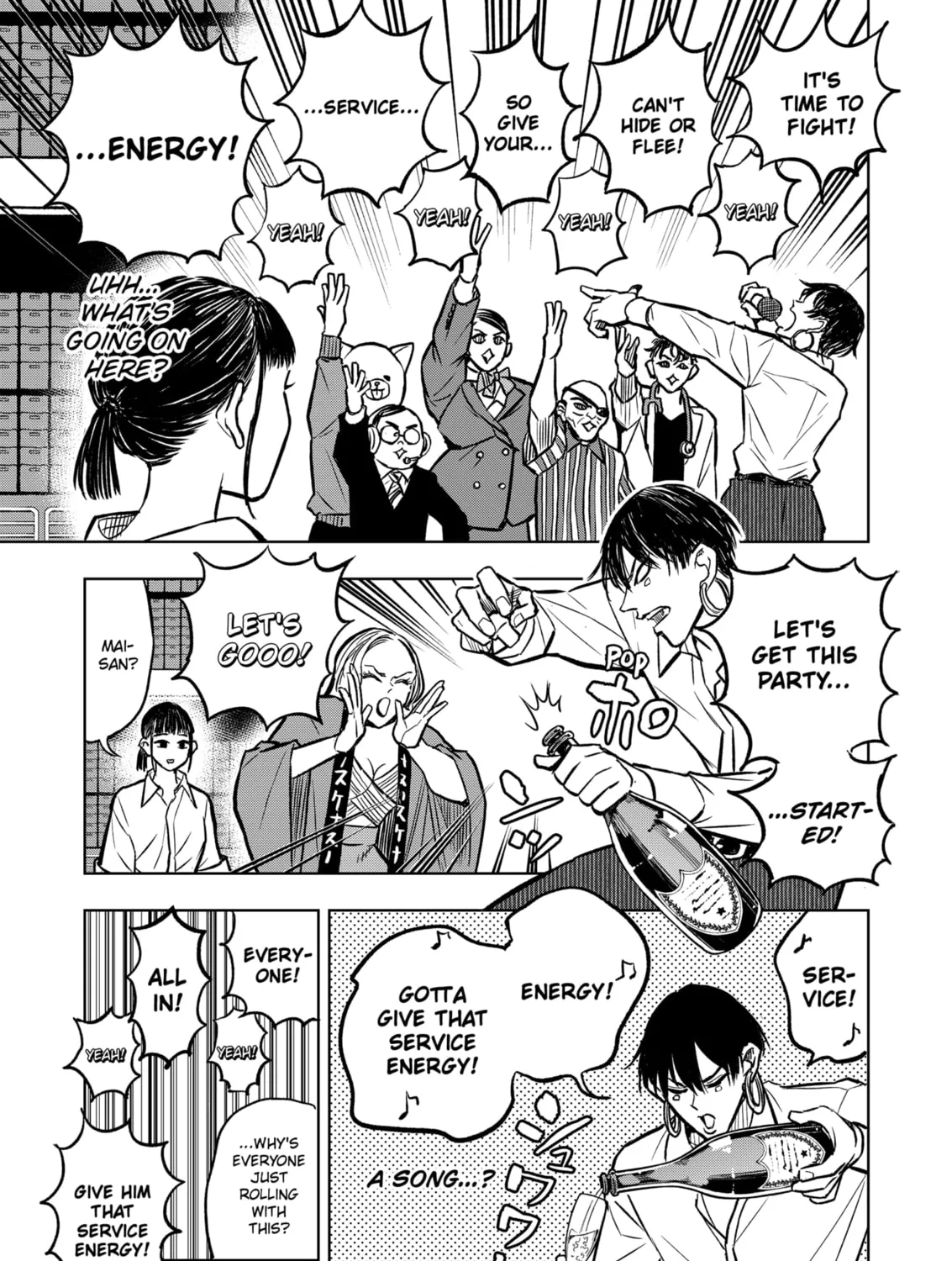 Read Service Wars chapter 34 image 20 on Lezhin