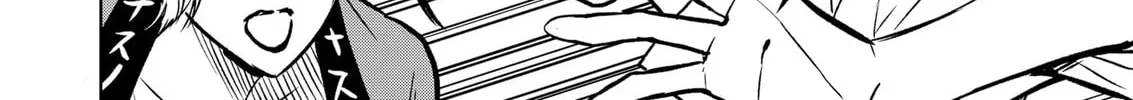 Read Service Wars chapter 34 image 3 on Lezhin