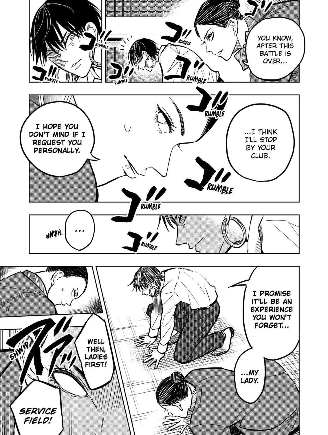 Read Service Wars chapter 35 image 16 on Lezhin