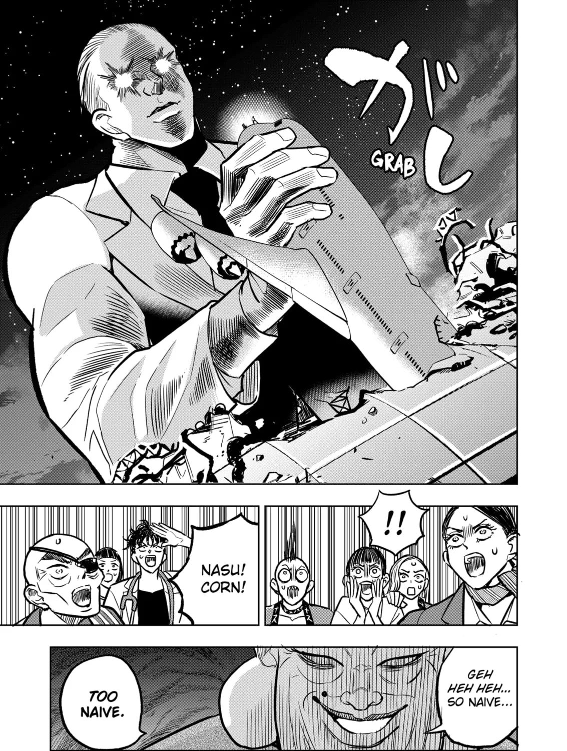 Read Service Wars chapter 35 image 20 on Lezhin