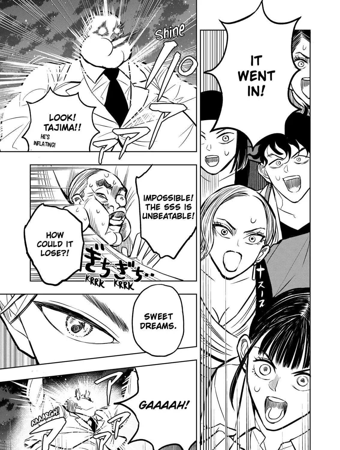 Read Service Wars chapter 36 image 16 on Lezhin