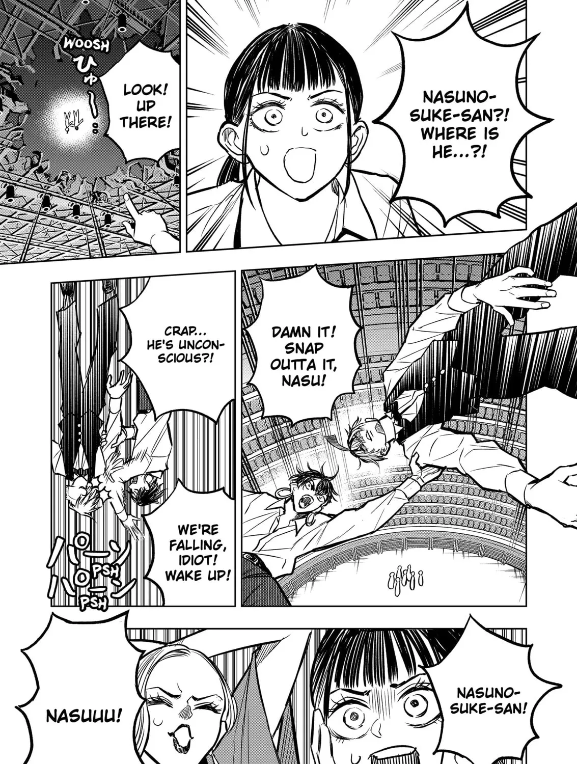 Read Service Wars chapter 36 image 24 on Lezhin
