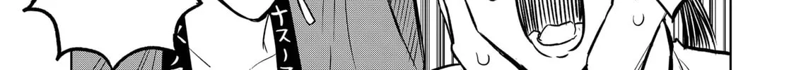 Read Service Wars chapter 36 image 25 on Lezhin