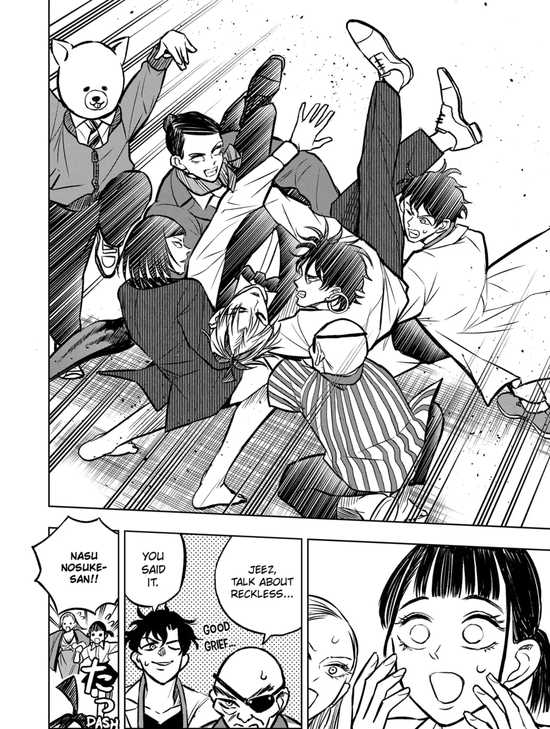 Read Service Wars chapter 36 image 26 on Lezhin