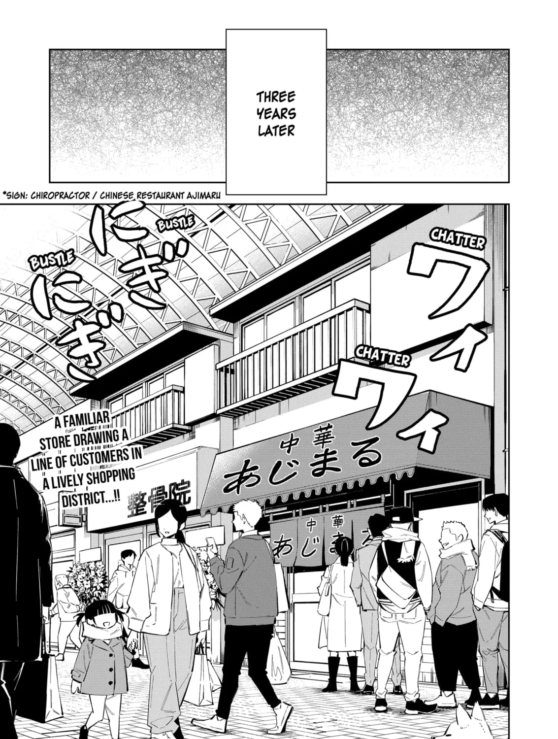 Read Service Wars chapter 36 image 32 on Lezhin