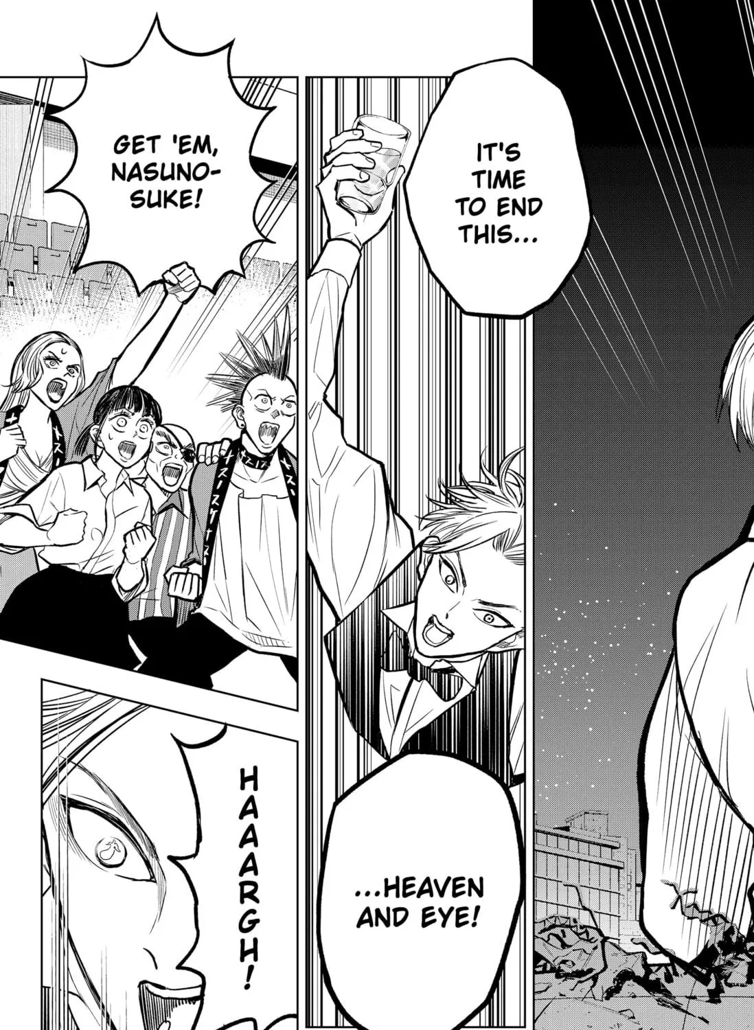 Read Service Wars chapter 36 image 4 on Lezhin