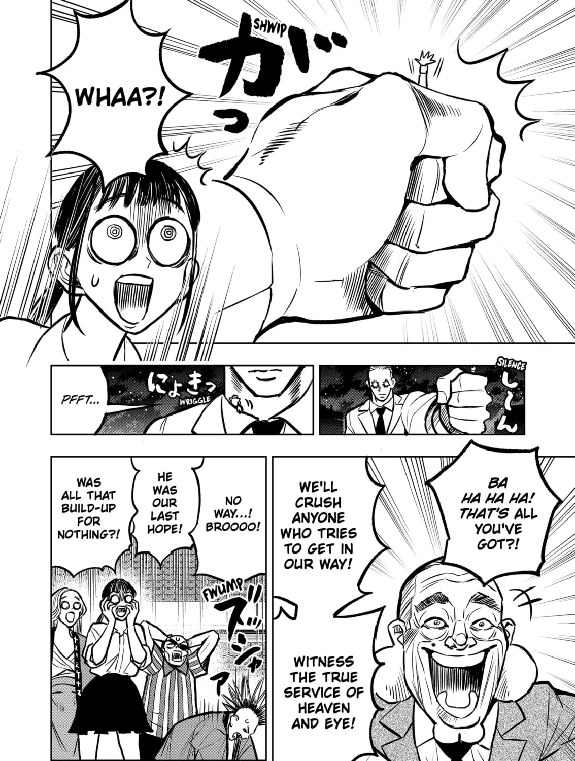 Read Service Wars chapter 36 image 6 on Lezhin