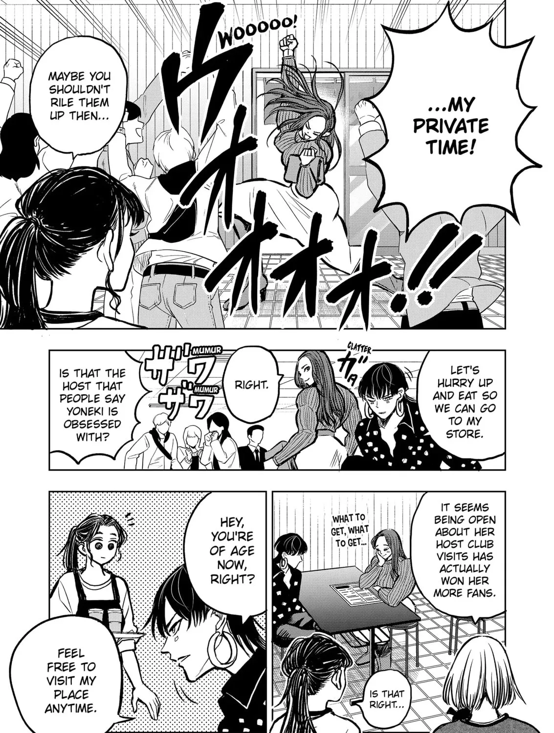 Read Service Wars chapter 37 image 12 on Lezhin