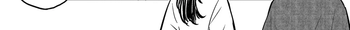 Read Service Wars chapter 37 image 13 on Lezhin