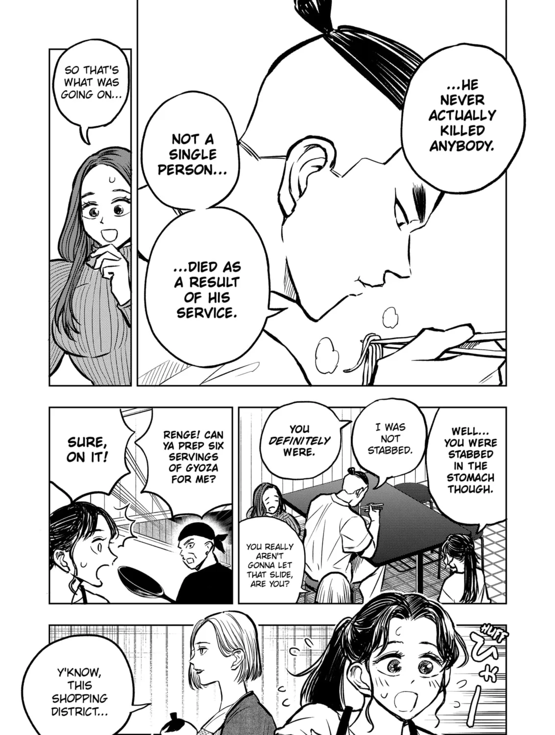Read Service Wars chapter 37 image 20 on Lezhin