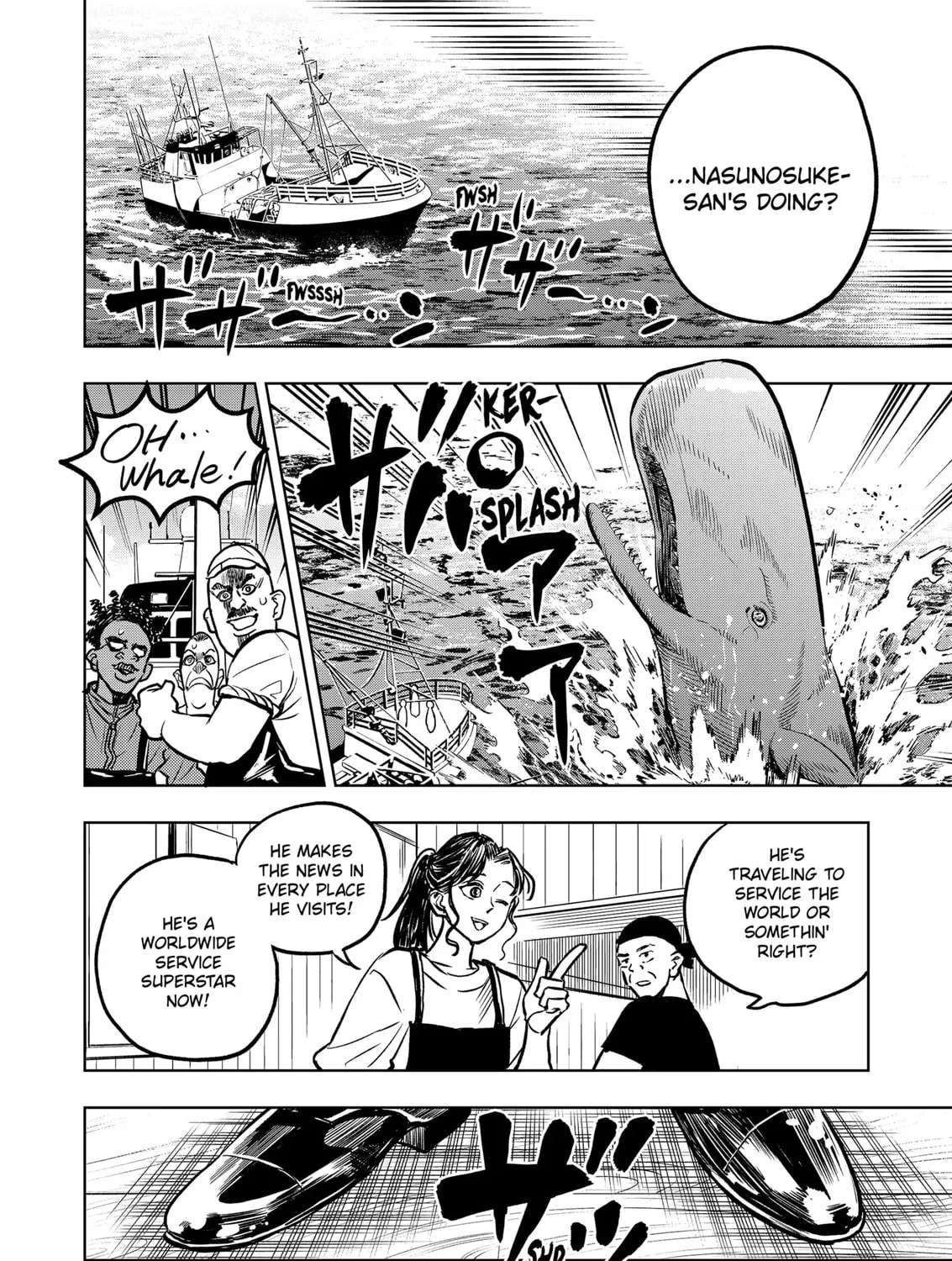 Read Service Wars chapter 37 image 26 on Lezhin
